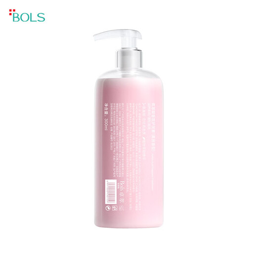 葆丽匙（Bols）氨基酸香氛护发素300ml滋润柔顺修护干枯毛燥染烫受损发膜男女