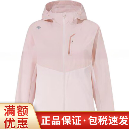 DESCENTE loose zipper hooded long-sleeved jacket jacket for men and women, high-looking fashion trendy casual sports black one size 85