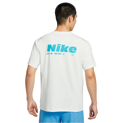 Nike (Nike) Herrensport und ungezwungene Kurzarm-T-Shirt HV4882-121 HV4882-121 S