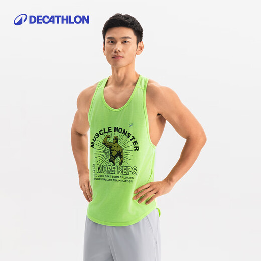 Decathlon Fitness Vest Männer schnell trockener Rennanzug Basketball Sport Muskeltraining Ärmel-5454053