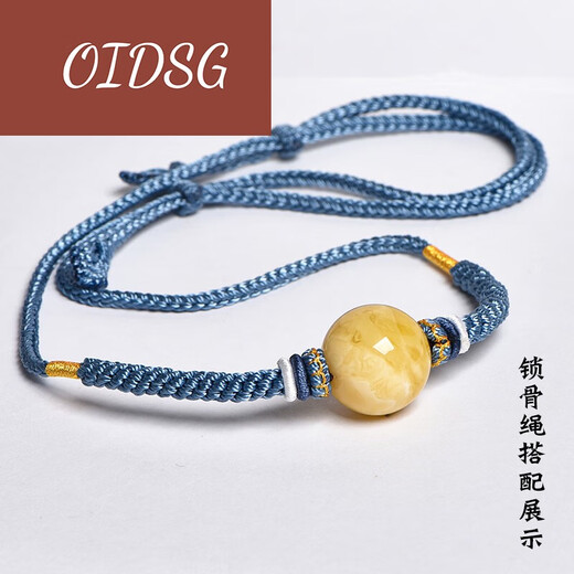 OIDSG胖东来品质原矿俄料蜜蜡大圆珠单珠金刚菩提猴头手串隔珠520情人 约17.2mm编号1484 附证书