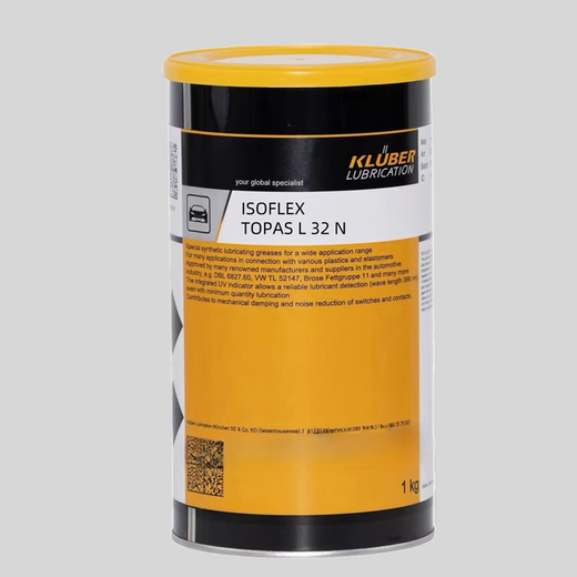 Kluber NBU15 NB52 NCA52 L32N LDS18 GY193AR555 bearing grease Kluber NBU 15 (imported 400G)