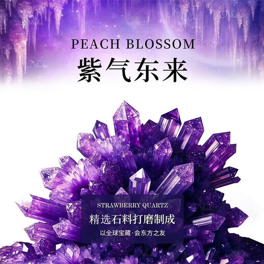 Etcol Natural Uruguayan Amethyst Abacus Bead Bracelet Women's Faceted Wheel Bracelet as Valentine's Day Gift for Girlfriend and Wife Boutique Grade Faceted Amethyst-8mm