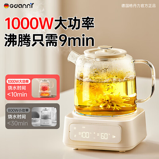 GDANNY German Health Kettle Full Glass Official Flagship Store Electric Boiling Water Hot Water Stewing Tea Insulation Fully Automatic Constant Temperature New Electric Ceramic Stove Mini Baby Milk Making Office Basic Model - Full Glass Material 0 Glue 0 Plastic 2L