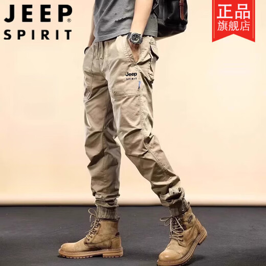 吉普（JEEP）工装裤男新款春秋夏季运动纯棉束脚裤百搭登山系休闲长裤子 卡其(夏款JP679) 28 85-100斤