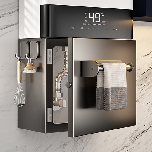 MNICN water heater shielding cover kitchen gas wall-mounted stove shielding decoration magnetic pipe hook hole board storage rack three-piece set A width 40*height 30*depth 17 gun gray