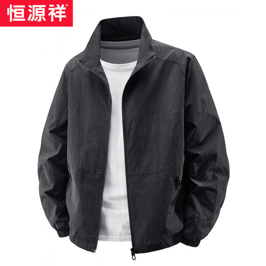 Hengyuanxiang 2025 Neue Frühlings- und Herbst-Stand-up-Kragenjacke für Männer dünne Jacke für Männer lässig Frühling und Herbst wasserddünde, dünne trendige Herrenkleidung 9928 Kapuze-Khaki m
