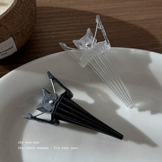 Morning star high skull artifact hair root natural fluffy clip seamless positioning clip men and women eight-character bangs duckbill clip hairpin hair clip black fluffy clip pair