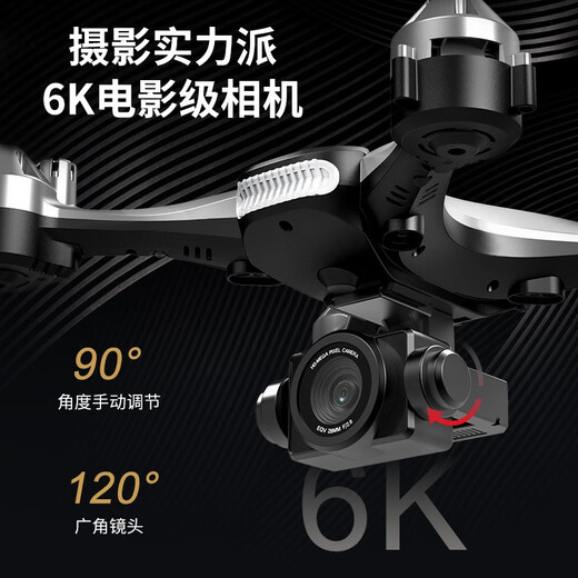 Kindergeschenkstunt-Fernbedienung Flugzeug Drohne Dual Camera HD 4K Luftfotografie Drone Quad-Achse Hubschrauber Blau [Dual Camera 4K HD]