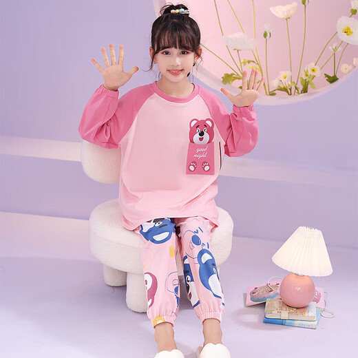 Ultraman Children's Pyjamas Girls Spring and Automne Cotton Pure Cotton Long Manneve Suit 2025 New Style Girl Fashionable Big Children Children Automne Home Clothes Wh Long Mancheve Cover-53 # Pink Kapibala 150 Taille 16 [Hauteur suggéré 135-145 cm]