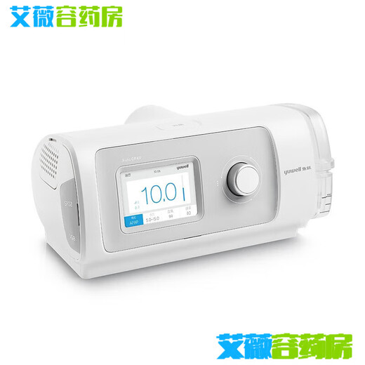 鱼跃呼吸机配件湿化器水盒单双水平YH-450/470/480/820/825/830