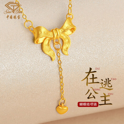 Chinese jewelry fugitive princess gold necklace 18k gold pendant for girlfriend’s birthday gift bow for wife anniversary holiday chain set 1.7-1.8g pure white love gift box