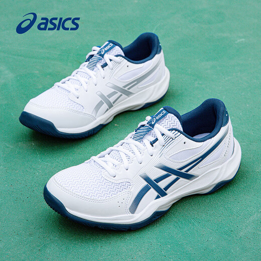 Asics men's shoes new badminton shoes men's GEL-ROCKET 12 cushioning shock-absorbing training shoes sports shoes white/blue (12th generation) 40.5