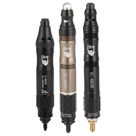 He Jiangong Pneumatic Grinding Machine, Air Grinding Pen, Air Grinding Industrial Grade Small Pneumatic Grinding Polishing Engraving Tool Pneumatic Grinding Machine, Flagship Edition YL-6636 [Large Torque] Polishing Cover