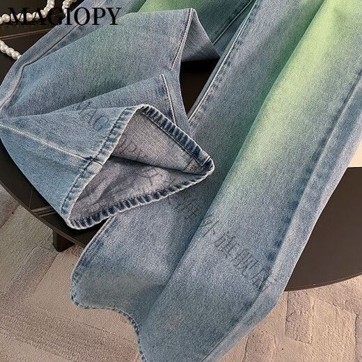 MAGIOPY International Luxury High-end Brand 2025 Spring European Products Street Fried Street Casual Fashion Set Women's Small Fresh Jacket Top Yellow Jacket + Jeans L (111-120Jin [Jin equals 0.5 kg])