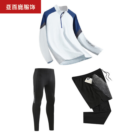 Uniformes de basket-ball de Yabailu pour enfants Uniformes de badminton à manches longues pour garçons et filles pour les combinaisons sportives de course d'automne et d'hiver pour uniformes de football uniformes uniformes de classe 9793 White Single Tops 28 tailles (hauteur recommandée 145-150 cm)