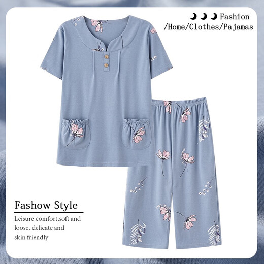 Kuzhang (Kuzhang) 2025 Neue Mutter-Pyjamas für Frauen im Sommer in der Sommer-Baumwolle kurzärmelige Kurzhose dünne und ältere Menschen mit mittleren Alters und älteren Menschen Plus-Size-Anzug Khaki LM6626 Cardigan Modell M Empfohlen 80-100jin [Jin gleich 0,5 kg]