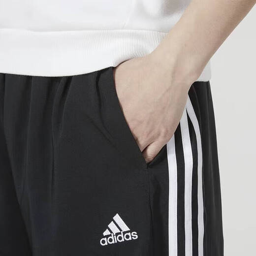 Adidas Shorts Herrenhosen Sommer 2025 neue Sporthosen Freizeithosen Fitness-Training Fußballhosen atmungsaktiv schnell trocknend Fünf-Punkte-Hosen IC1484/Schnelltrocknen atmungsaktiv/Drei Streifen 175/Vorgeschlagen 120-135jin [Jin gleich 0,5 kg]