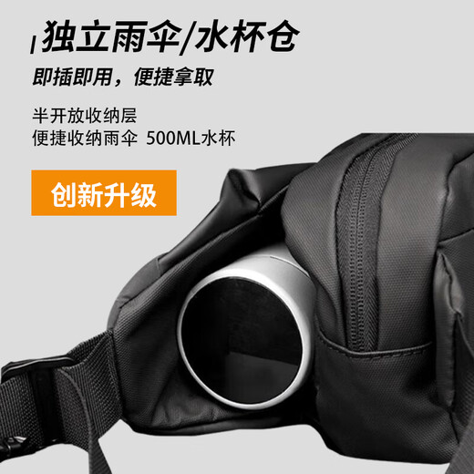 361 Sac à bandoulière Crossbody Sac de poitrine de sortie légère de grande capacité Sac à bandoulière Sac à cyclisme durable simple