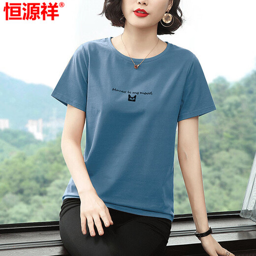 Hengyuanxiang kurzärmeliges T-Shirt-Top für Frauen 2025 Sommer NEUER NEUER MISSIGKEITEN KOREAN KOREAN SLIM SLIM FIT SLIM T-SHIRT 6624# Hellblau aus 4xl [Vorgeschlagen 155-170jin [Jin gleich 0,5 kg]]]