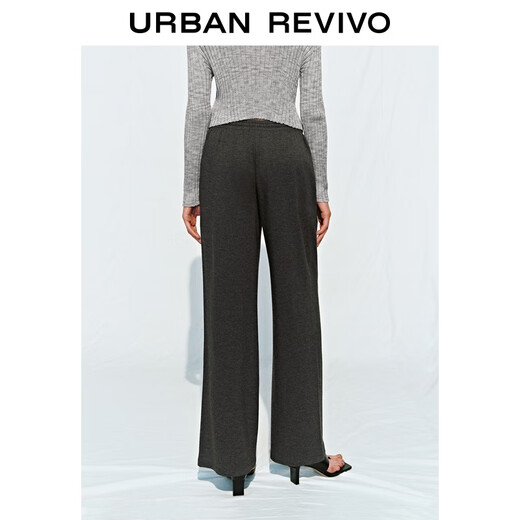 UR2025 été nouveau décontracté Simple taille élastique cordon jambe large pantalon UWB650002 gris foncé fleuri gris M