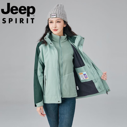 Jeep (JEEP) couple jacket jacket for men and women outdoor three-in-one autumn and winter plus velvet waterproof detachable mountaineering suit purple and white women 9889 M