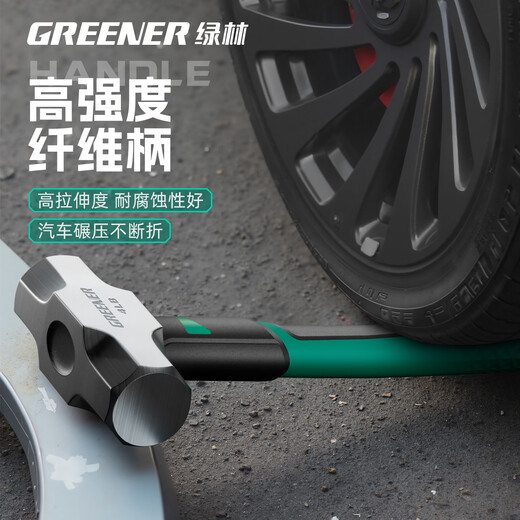 Green Forest Hammer High Hardness Hammer Hand Hammer 4 lbs. Masonry Hammer Construction Site Wall Smashing Artifact All-in-One Octagonal Hammer 1 lb. Newly Upgraded Shock Absorbing Octagonal Hammer (Shockproof Hand)