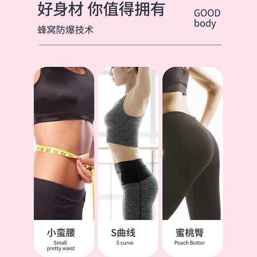 Shantou Lincun Yoga Ball Pilates Mini Pelvic Floor Muscle Straw Ball 25cm Fitness Ball Balance Training Assistance Pink + Blowing Tube Thickened Explosion-proof/25cm More Yoga Ball Sizes