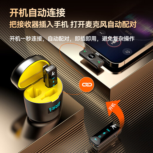 Fashion tribal live broadcast microphone anchor live broadcast wireless lavalier microphone special mini noise reduction video recording microphone outdoor interview short video conference pickup recording equipment one to two Android/Apple 15,16 with warehouse