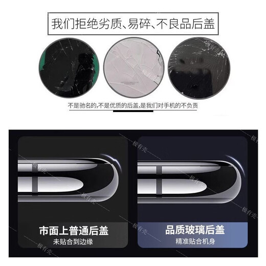 Suitable for Huawei pura70 back cover original disassembly glass p70pro+ battery back cover mobile phone protective case back panel Huawei p70pro+ light woven silver back cover original disassembly