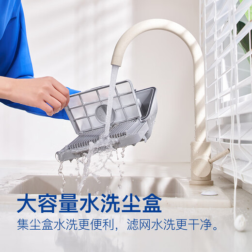 松下【国家补贴】吸尘器家用小型卧式大功率除尘器便携手持无耗材大吸力扫地机MC-C20A