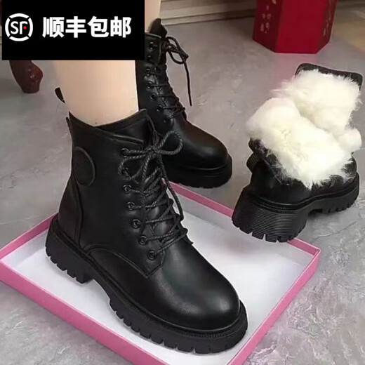 百丽踏软皮羊毛雪地靴女马丁靴加绒加厚保暖棉鞋子防水防滑显瘦韩版短靴 黑色【加绒】 37