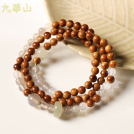 Jiuhua Mountain Fuyao Gerade Koch Bodhi -Armband für Frauen Achat Hetian Jade Armband Geburtstagsgeschenk für Mädchen, die die Freundin S693 Fuyao gerade auf Bodhi -Armband geben kann 6mm