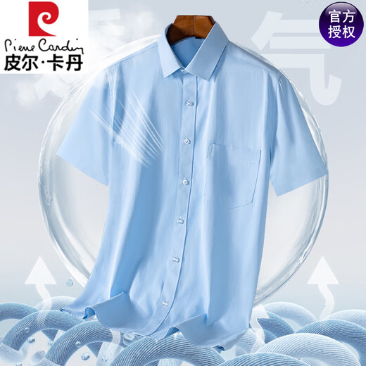 Pier Cardin High-End Long Velvet Cotton Kurzarmhemd für Männer 2025 Sommergeschäft lässig atmungsaktiv und hautfreundliches Hemd WZ-DX6624-Purpur 5XL 45