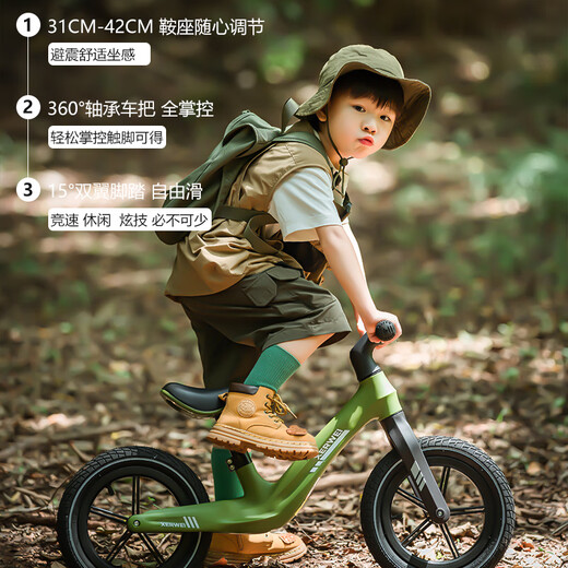 Xierwei Children's Balance Bike 1-3-6-12 ANNES ANNÉES CLUS SLIDING BÉBÉ ENFANT TWOWELL BEODE 2-5-8 ans