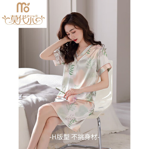 Camislo modal para mujeres Summer Seda de seda de altura corta Pajama largo 2025 NUEVA emulación de verano Silk Embegad Mother Vestido 9923 M