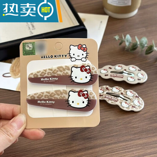 桐汝壁发卡夹子饰网红爆款HelloKitty饰秋冬咖色豹纹BB夹少女发夹 12178豹纹无痕发夹一对