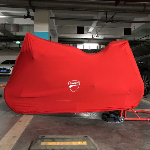 Applicable à la couverture de voiture Ducati Speed 950 Lantu 1260 Monster Devil V2 Street Fighter V4S Motorcycle Clothes 899/1199/1098/1299 3xl