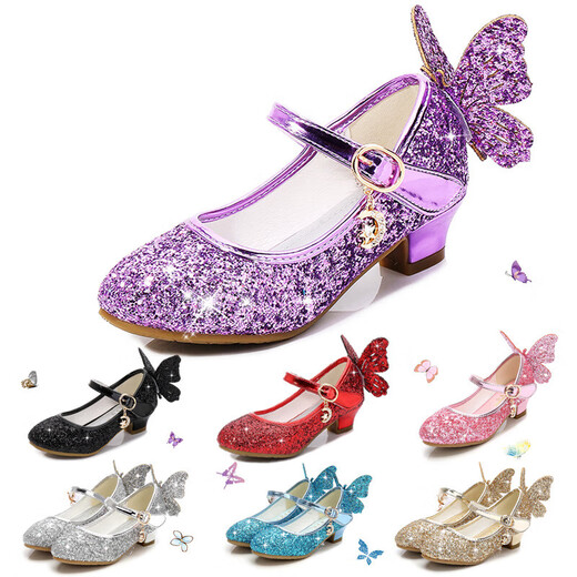 BAOZOUXIE Girls' Single Shoes Butterfly Princess Shoes Children's High-heeled Leather Shoes Little Girls Crystal Shoes Host Dance Performance Blue Size 31 Shoes Inner Length 19.5cm
