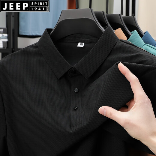 Jeep Spirit Summer Traceless Ice Silk Lapel Polo Men's Men's Men's Casual Short à manches à manches