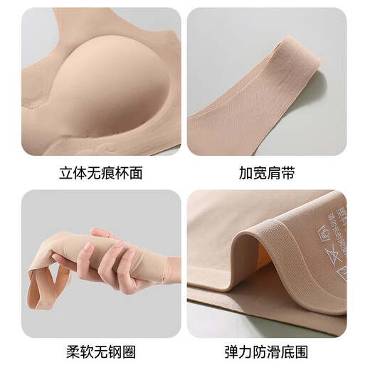 Catman liquid foundation girls underwear girls bra 10A antibacterial junior high school students development period sports shockproof vest L