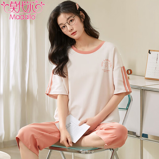 Pyjamas modal d'été de coton pur pur mignon mignon pantalon recadré à manches courtes à manches courtes de grande taille de grande taille et d'automne en deux parties Étudiant Vêtements à la maison verts clairs à manches courtes pantalons-679 m femmes [80-100jin [Jin est égal à 0,5 kg]]]