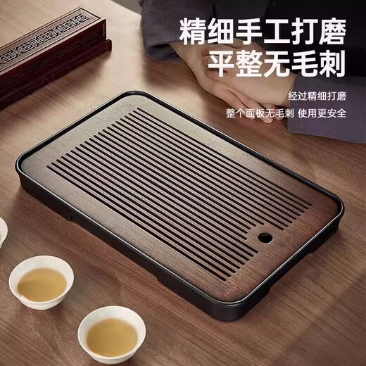 Simple dry brewing table tray tea tray household light luxury modern small water storage type tea table kung fu tea set bamboo tea sea walnut color black background -32*19CM