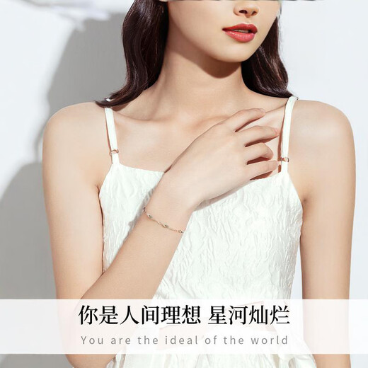 Laura Tu PT950 platinum baby's breath bracelet, fashionable and light luxury niche Chinese Valentine's Day birthday gift for girlfriend and wife, can be engraved