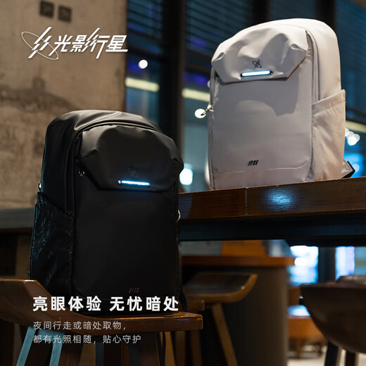 Light and Shadow Planet (GYXX) Lingyun Air -Rucksack für Männer- und Frauen -Rucksack 2025 Neue Business- und Casual School Bag Computerbag Yaoye Hei - können 15,6 -Zoll -dünne und leichte Notebook -Intelligent -Beleuchtungssystem installieren, um das Nachtlebnis zu verbessern