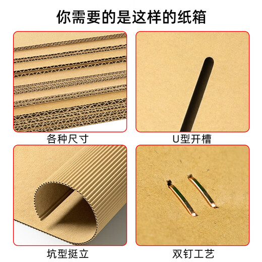 He Jiagong Bicycle Packing Box Consigned Super Hard Mountain Bike Packing Carton to Send Off-Road Bicycle Express Children's Bicycle Medium (123 21 76CM) Needs to be Dismantled Note Only 1 Carton is Sent