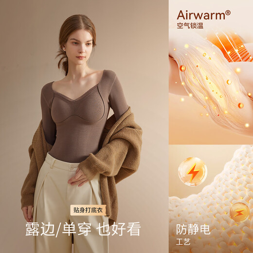 
Cat man 100% wool patch thermal underwear for women 25 years new bra integrated velvet thickened base top for women