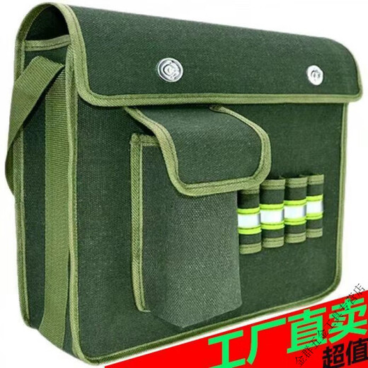 MieLanat canvas tool bag thickened wear-resistant bricklayer storage bag construction site carpentry crossbody large capacity electrician multi-layer tool bag five-socket small single layer 35-30-11.5