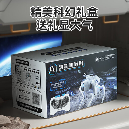 Dimanqi Children's Toys Boy AI Intelligent Robot Dog Robot Remote Control Programming Fort Launching Water Bullets Birthday Gift White