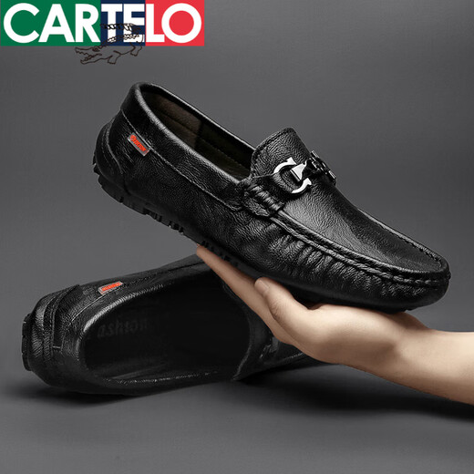 卡帝乐鳄鱼（CARTELO）真皮豆豆鞋男2025新款韩版百搭潮流休闲懒人一脚蹬软底透气小皮鞋 9901黑色【镂空】 38 男士高档休闲鞋
